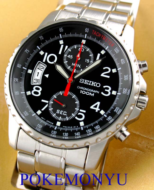 Back to desiring a chronograph – Watches at Cyberphreak.com