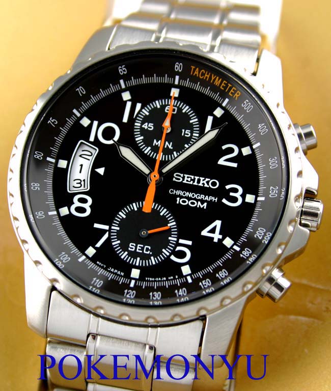 Back to desiring a chronograph – Watches at Cyberphreak.com